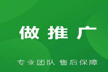 百度搜索推广的广告创意与执行案例分析