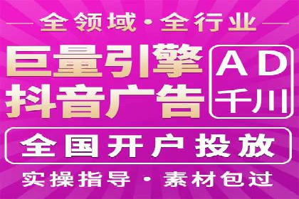 微信朋友圈信息流：明星营销的秘密与案例